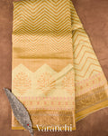 Buttercream Yellow Digital Printed Pure Silk Cotton Tissue Saree