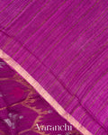 Orchid Purple Dhakai Jamdani Pure Muslin Silk Handloom Saree