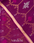 Orchid Purple Dhakai Jamdani Pure Muslin Silk Handloom Saree
