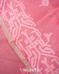 Baby Pink Dhakai Jamdhani Pure Muslin Silk Handloom Saree
