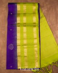 Royal Indigo Violet Pure Soft Silk Handloom Saree