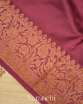 Beige Pure Tussar Silk Handloom Saree