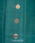 Peacock Teal Borderless Pure Tussar Silk Saree