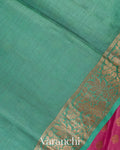 Berry Rose Pure Tussar Silk Saree