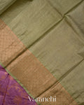 Magenta Purple Pure Tussar Silk Saree