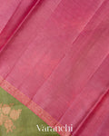 Olive Green Borderless Pure Tussar Silk Saree