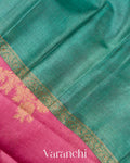 Lotus Pink Borderless Pure Tussar Silk Saree