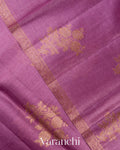 Purple Borderless Pure Tussar Silk Saree