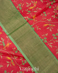Deep Red Digital Printed Pure Tussar Tissue Silk Saree 