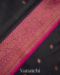 Deep Black Pure Dupion Silk Handloom Saree