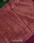 Bottle Green Pure Dupion Silk Handloom Saree