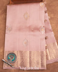 Dusty Pink Pure Dupion Silk Saree