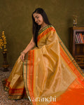 Beige Pure Kanchipuram Silk Cotton Handloom Saree