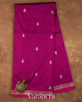 Magenta Purple Pure Katan Silk Handloom Saree