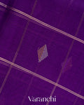 Purple Checked Pure Kora Silk Handloom Saree