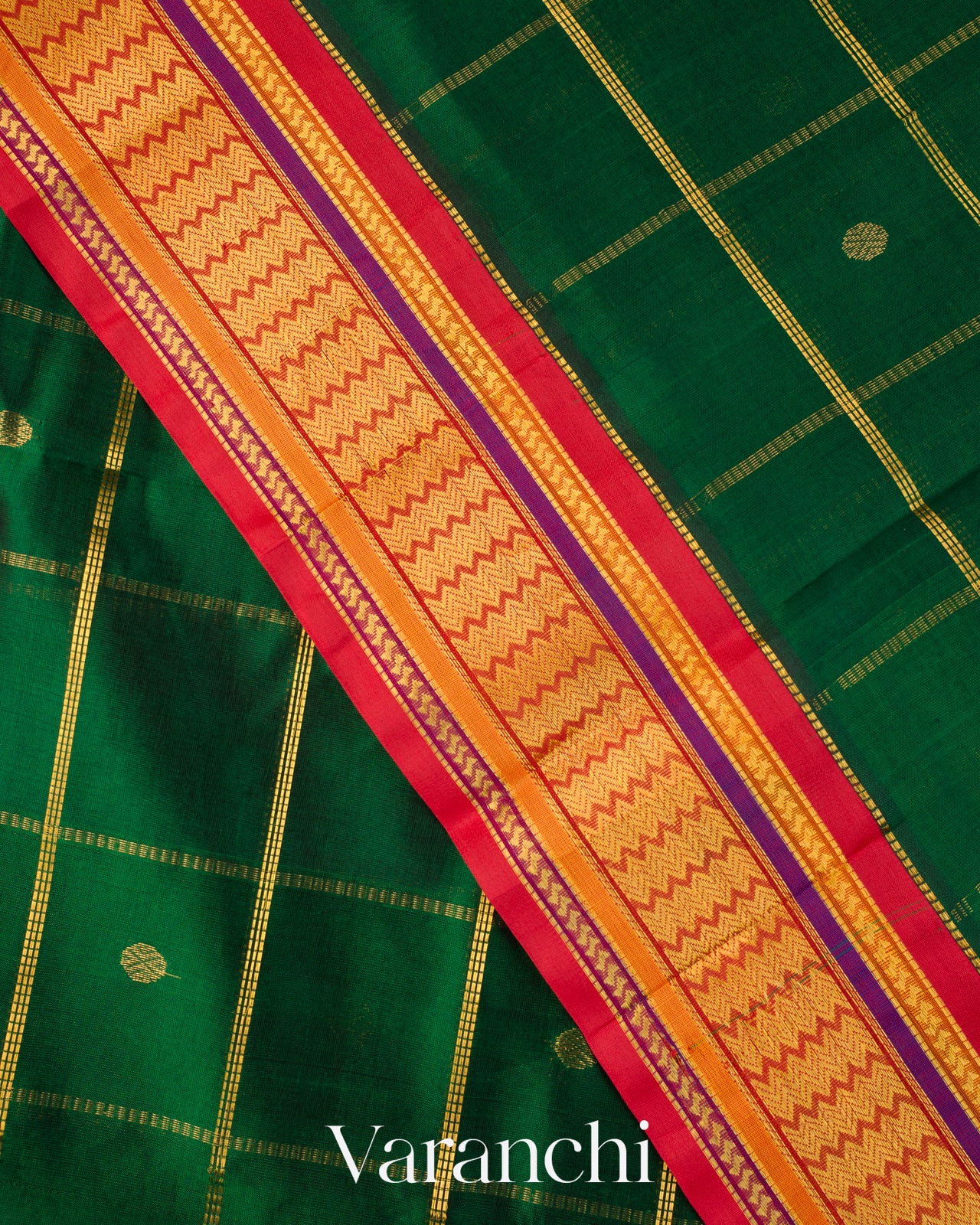 Bottle Green Pure Kanchipuram Silk Cotton Handloom Saree