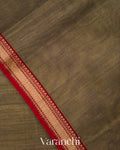 Olive Brown Pure Maheshwari Silk Cotton Handloom Saree