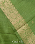 Fern Green Pure Raw Silk Handloom Saree