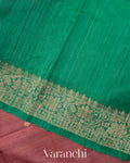 Dusty Rose Pure Raw Silk Handloom Saree