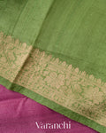 Orchid Pink Pure Raw Silk Handloom Saree