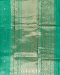 Teal Green Pure Raw Silk Handloom Saree
