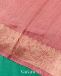 Teal Green Pure Raw Silk Handloom Saree