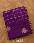 Violet Checkered Pure Raw Silk Handloom Saree