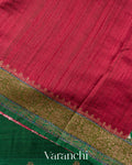 Bottle Green Pure Raw Silk Handloom Saree
