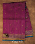 Purple Wine Pure Raw Silk Handloom Saree