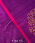 Deep Purple Pure Raw Silk Handloom Saree