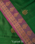 Bottle Green Pure Raw Silk Handloom Saree