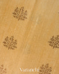 Cream Pure Raw Silk Handloom Saree