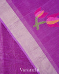 Purple Lotus Jamdani Pure Silk Linen Handloom Saree