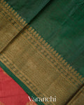 Coral Pure Tussar Silk Handloom Saree