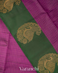 Magenta Pure Soft Silk Handloom Saree