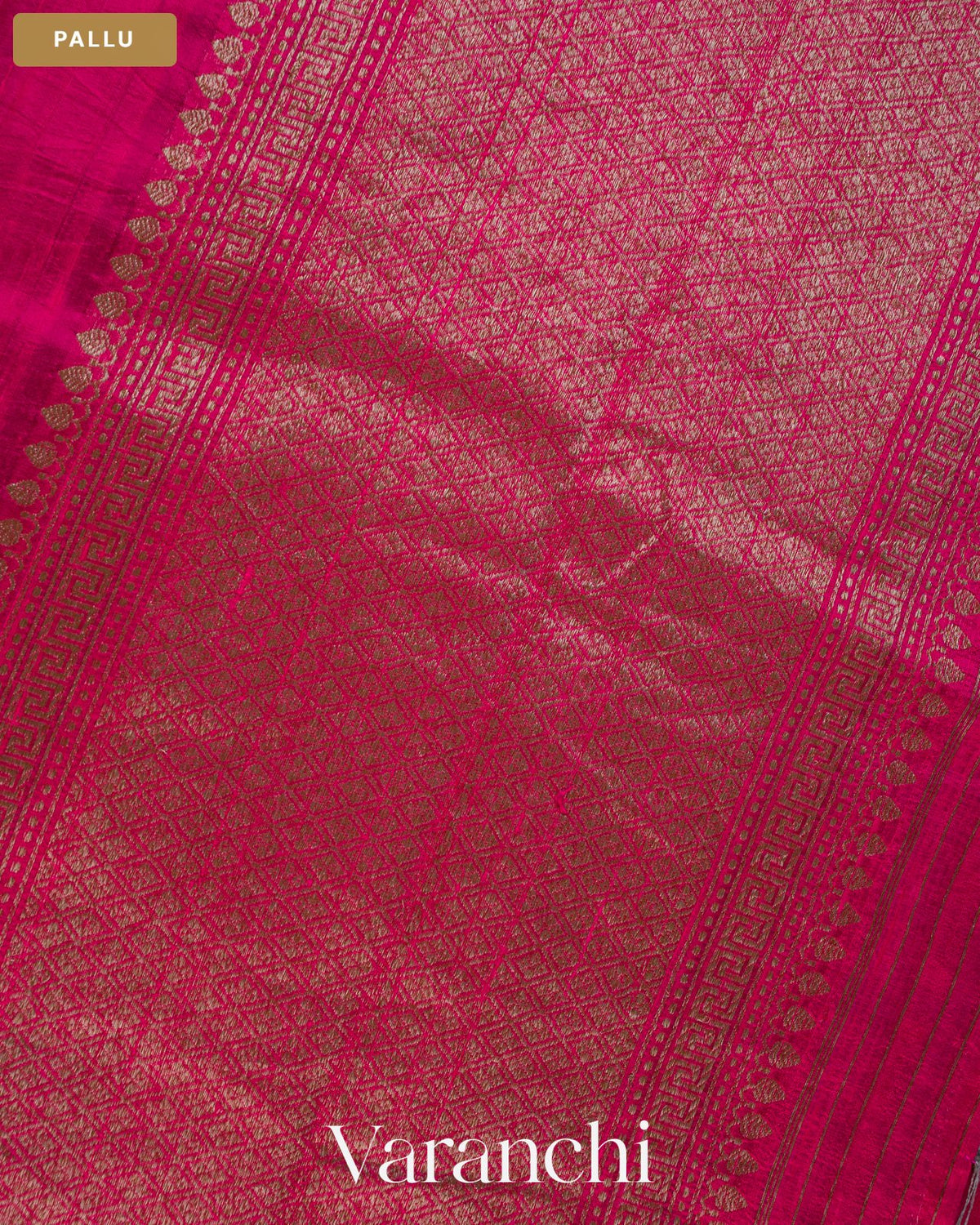Rani Pink Pure Raw Silk Handloom Saree — Pallu