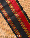 Beige Checkered Pure Kanchipuram Silk Cotton Handloom Saree