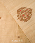 Cream Borderless Pure Raw Silk Handloom Saree