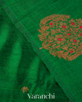 Emerald Green Borderless Pure Raw Silk Handloom Saree