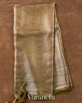 Antique Gold Brocade Pure Tissue Katan Silk Handloom Saree