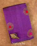 Purple Borderless Pure Raw Silk Handloom Saree