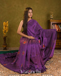 Purple Borderless Pure Raw Silk Handloom Saree