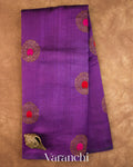 Purple Borderless Pure Raw Silk Handloom Saree