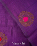 Purple Borderless Pure Raw Silk Handloom Saree