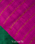Bottle Green Borderless Pure Raw Silk Handloom Saree