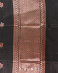 Jet Black Pure Chanderi Silk Cotton Handloom Saree