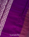 Purple Checkered Brocade Pure Chiniya Silk Saree