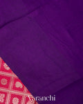 Rani Pink Checkered Brocade Pure Chiniya Silk Saree