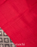 Black Checked Brocade Pure Chiniya Silk Saree