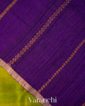 Moss Green Borderless Pure Raw Silk Handloom Saree